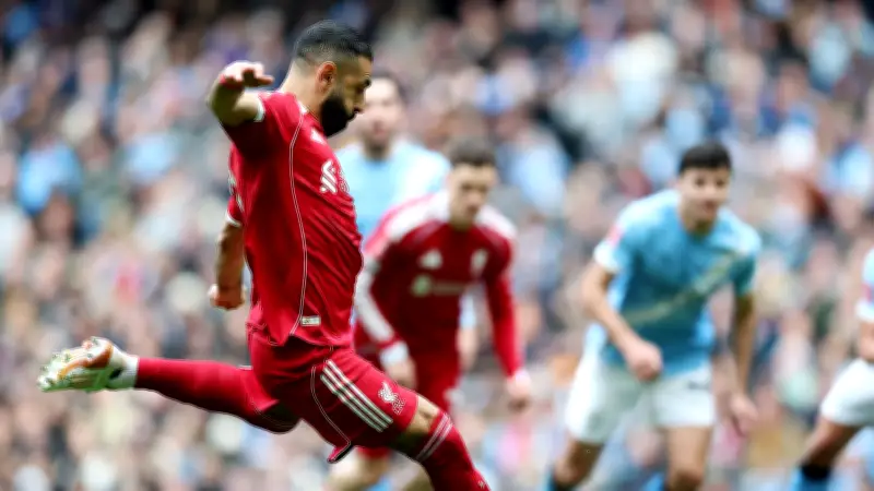 صلاح يفوت ركلة جزاء حاسمة ويزيد إحباط ليفربول أمام مانشستر سيتي في كأس الاتحاد الإنجليزي