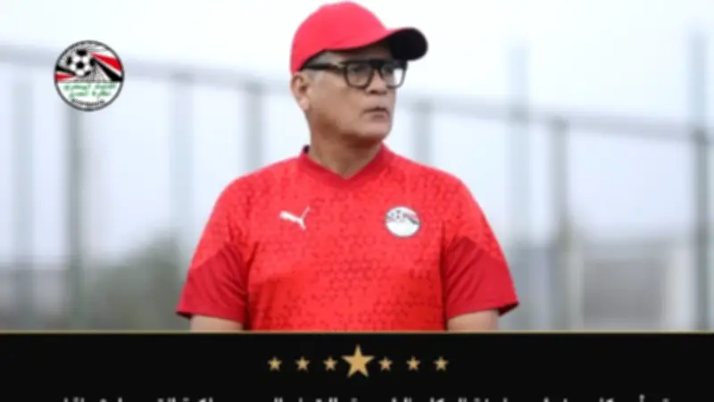 أوسكار رويز يعقد اجتماعًا موسعًا مع حكام دوري نايل لمناقشة الحالات التحكيمية