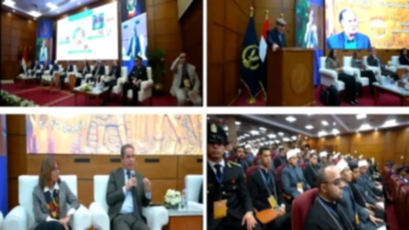أكاديمية الشرطة تنظم مؤتمر التلاحم الوطني لمواجهة التحديات المجتمعية