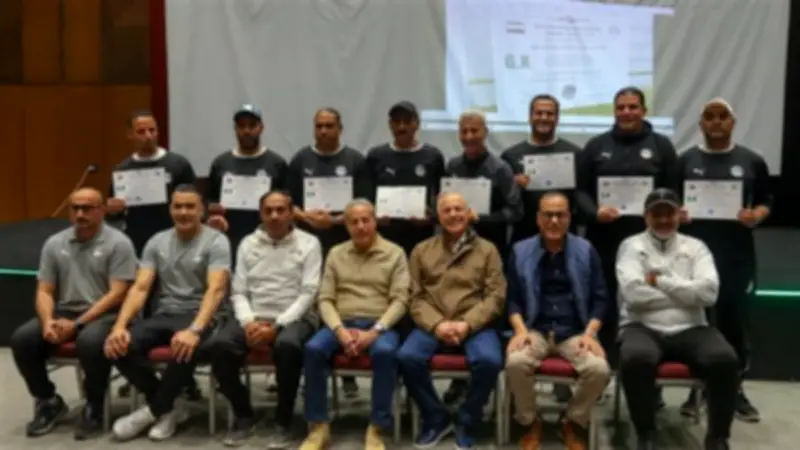 اختتام دورة تدريبية متطورة لمدربي حراس المرمى في اتحاد الكرة المصري