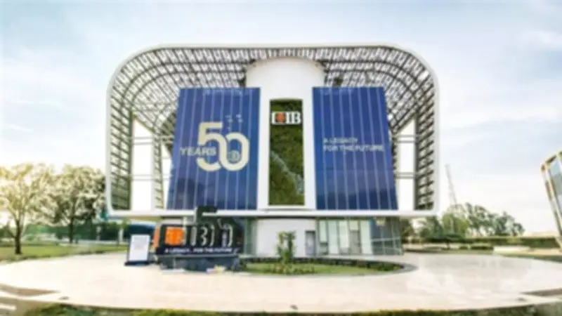 دليل شامل: كيفية الاستثمار في صناديق البنك التجاري الدولي عبر الإنترنت