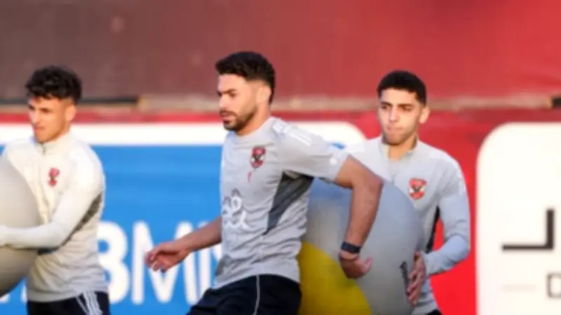 الأهلي يخوض تدريبات مكثفة استعداداً لمواجهة سيراميكا كليوباترا في الدوري المصري