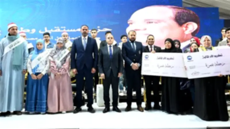 محافظ الغربية يكرم الأمهات المثاليات وحفظة القرآن في حفل رياضي وثقافي بالسنطة