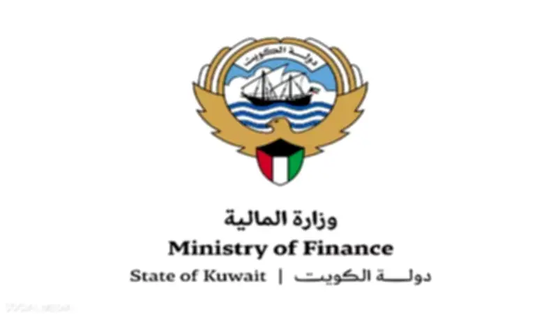 الكويت تعلن تعرض مجمع الوزارات لهجوم إيراني وتقرر العمل عن بعد