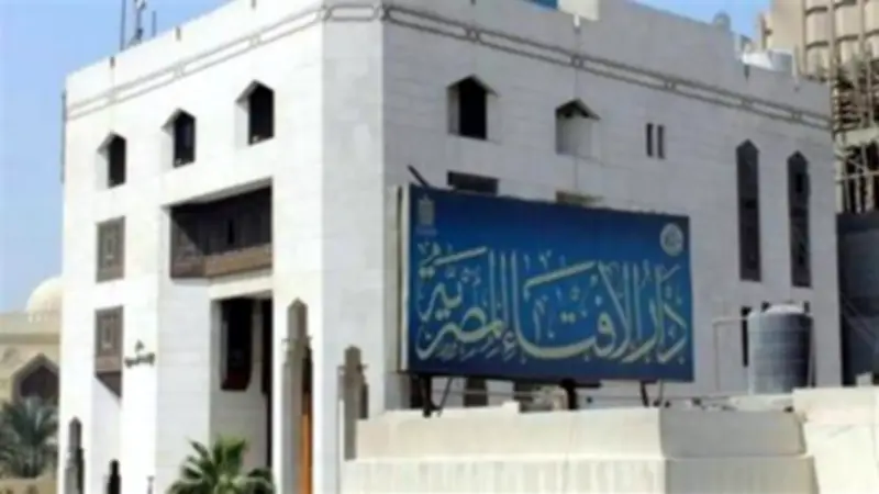 دار الإفتاء توضح حكم الوضوء قبل ذكر الله: لا يشترط الطهارة للذكر