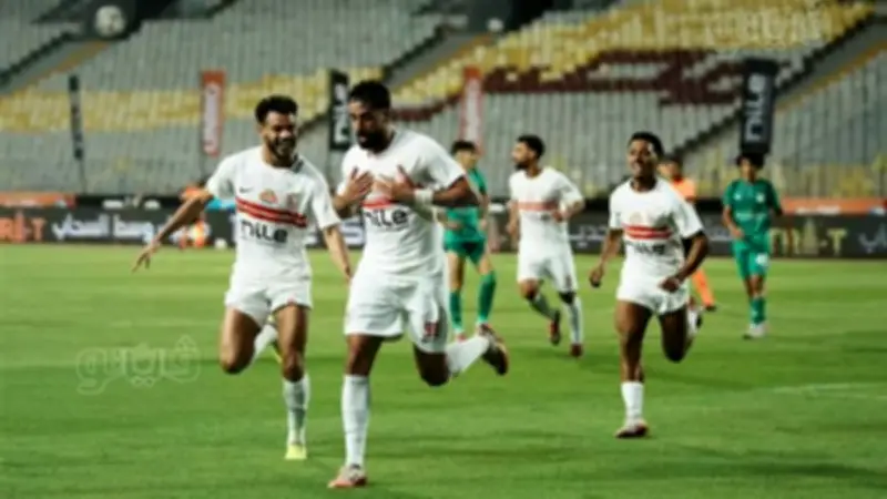 الزمالك يستهدف صدارة الدوري بمواجهة المصري في المرحلة النهائية