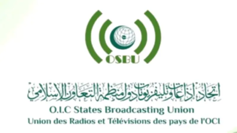 اتحاد إذاعات وتلفزيونات التعاون الإسلامي يدين قانون إعدام الأسرى الفلسطينيين بشدة