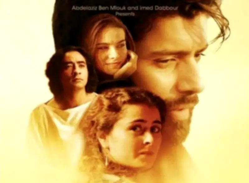 مركز الثقافة السينمائية يحتفي بعيد القيامة بعرض فيلم أوغسطينوس بن دموعها الأربعاء المقبل