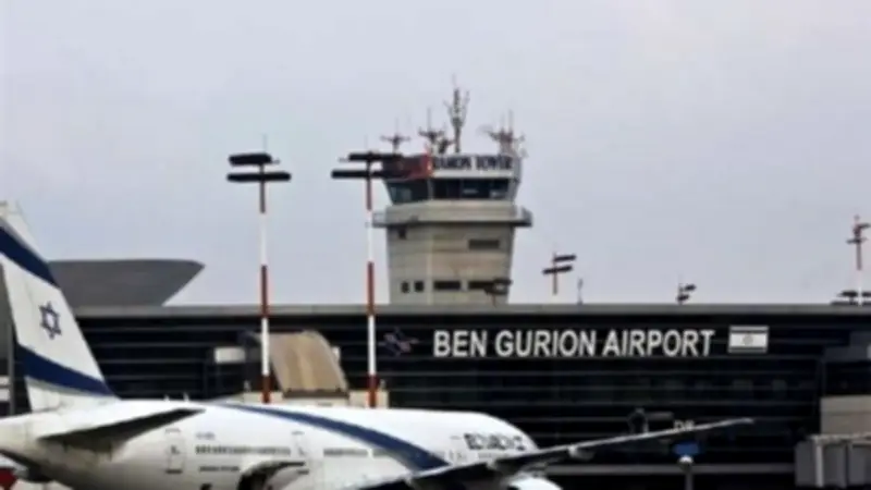 صحيفة إسرائيلية تكشف تفاصيل احتواء طرد سام في مطار بن جوريون وإجلاء العاملين