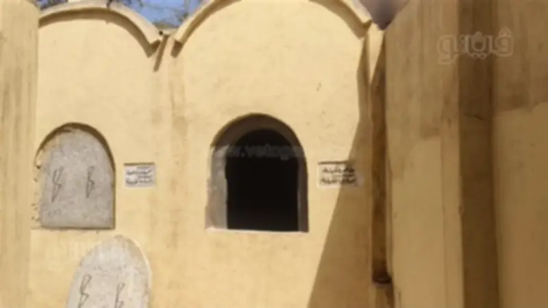 أسرة شهيد الحرب في الإمارات تجهز مدفن العائلة بدنديط لاستقبال جثمانه الأحد