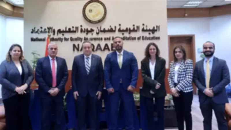 نائب رئيس البورصة المصرية يبحث التعاون مع هيئة ضمان جودة التعليم في التدريب والتثقيف