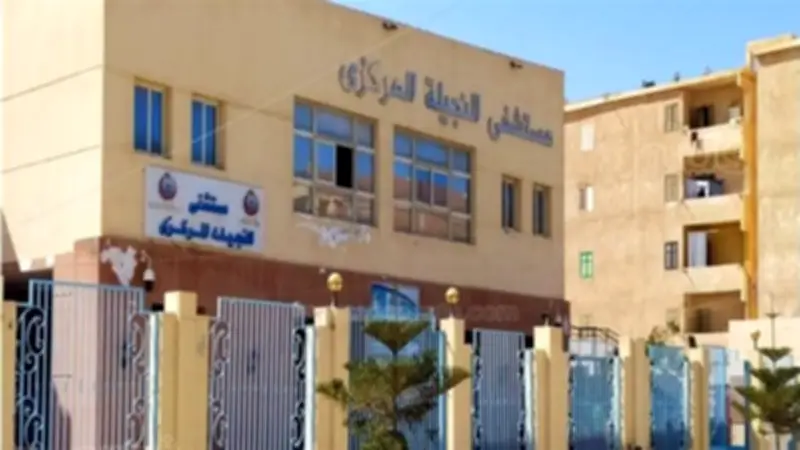 مطروح تطلق نظام الأرشفة الإلكترونية وصور الأشعة الرقمية بمستشفى النجيلة لتعزيز الخدمات الطبية