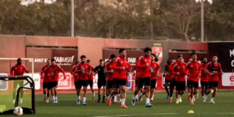 الأهلي يواصل الاستعداد لمباراة سيراميكا كليوباترا في الدوري المصري