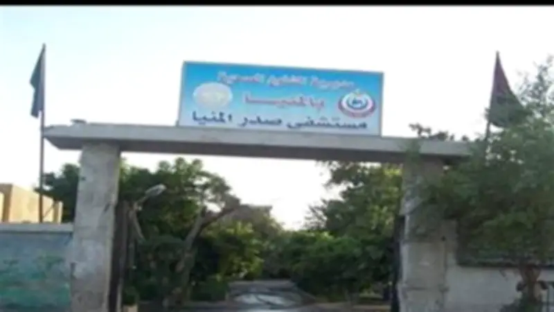 إصابة سيدة وطفلة في حادثين منفصلين بالمنيا: سقوط من دراجة نارية ومن علو