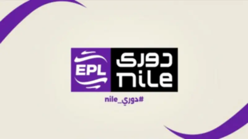 رابطة الأندية تؤكد: إلغاء الهبوط في الدوري المصري كان استثناءً ولن يتكرر مستقبلاً