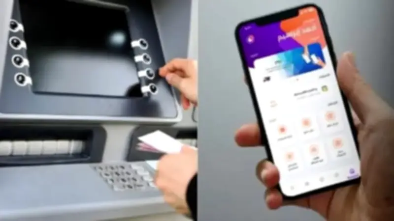 البنك المركزي يرفع حدود السحب النقدي بعد تثبيت الفائدة لتسهيل المعاملات اليومية