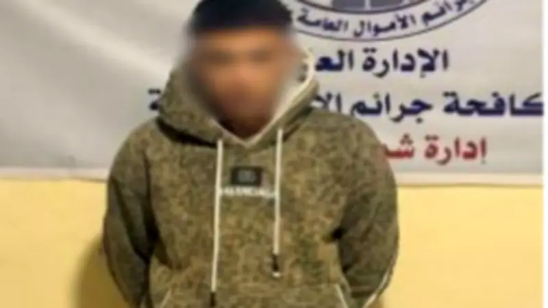 القبض على نصاب انتحل صفة موظف بنكي لسرقة أموال العملاء في المنيا