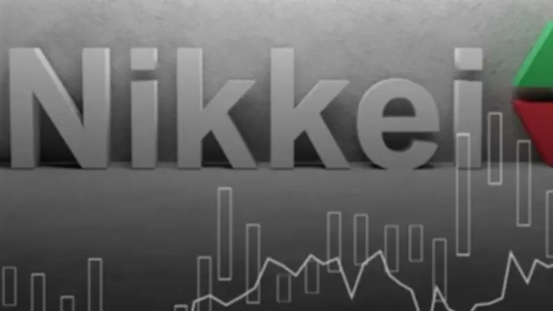 مؤشر نيكاي الياباني يرتفع مع تركيز الأسواق على احتمالات اتفاق أمريكي إيراني