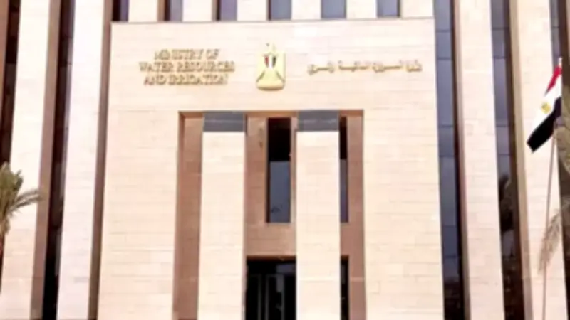 وزير الري يصدر قراراً بتغييرات قيادية لتعزيز الكفاءة الإدارية وتطوير منظومة العمل