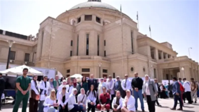 جامعة القاهرة تطلق حملة توعوية شاملة لصحة الفم والأسنان في اليوم العالمي