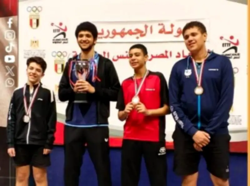 أبطال المشروع القومي للموهبة يحصدون ذهبية تنس الطاولة في البطولة الدولية