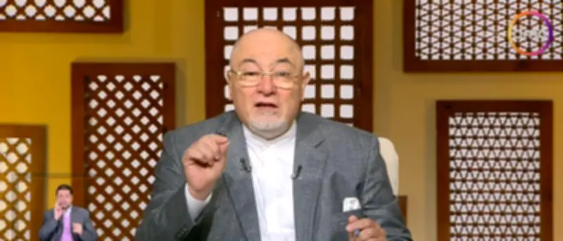 خالد الجندي يكشف السبب الرئيسي للخلافات الزوجية ويقدم نصائح للتقارب