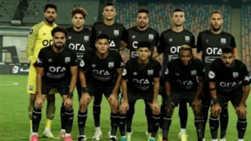 التشكيل الرسمي لمباراة زد والمقاولون العرب في الدوري المصري الممتاز