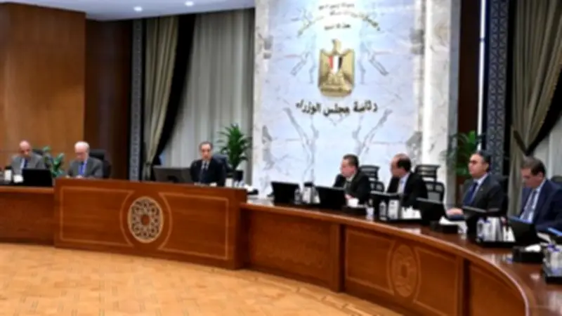 اجتماع الأزمات المركزي: الحكومة تستعرض خطط الطوارئ الاقتصادية لمواجهة التداعيات الإقليمية