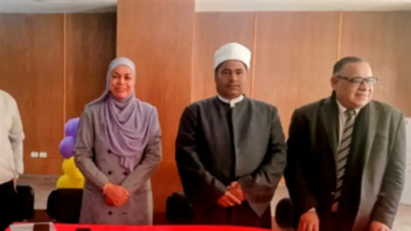 منطقة الإسماعيلية الأزهرية تكرم مديرة التدريب آمال عبدالرحمن بمناسبة بلوغها سن التقاعد