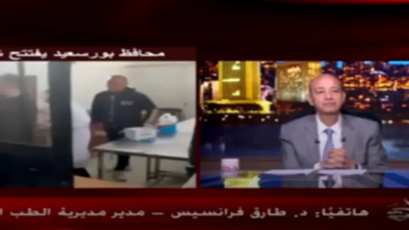 مدير الطب البيطري ببورسعيد: اقتحام سيدات لمأوى الكلاب الضالة اعتداء على منشأة حكومية