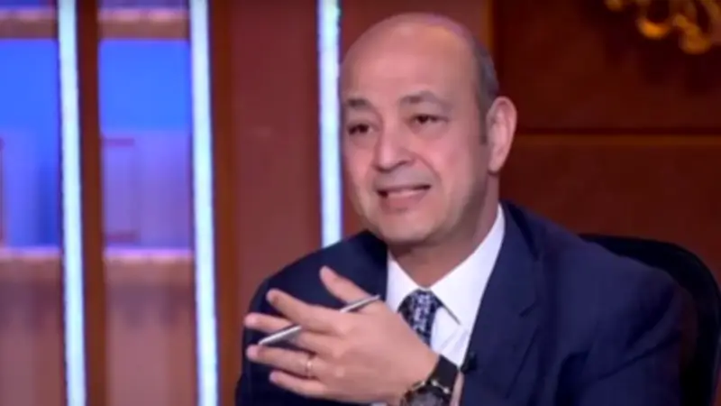 عمرو أديب يتوقع فوز الزمالك بالدوري المصري ويمدح ناصر منسي: أهداف أصعب من رونالدو