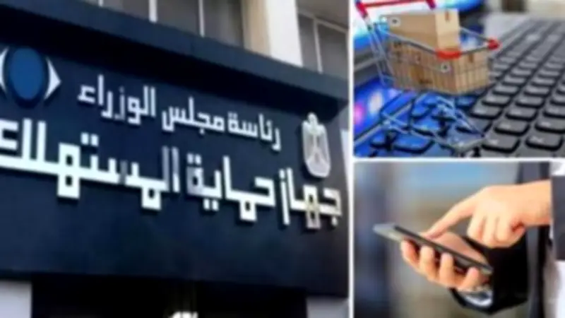 ضبط كميات ضخمة من أغذية منتهية الصلاحية في القاهرة الجديدة بعد فيديو متداول