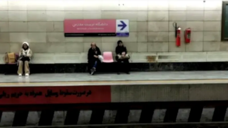 جيش الاحتلال الإسرائيلي يحذر المواطنين الإيرانيين من استخدام القطارات