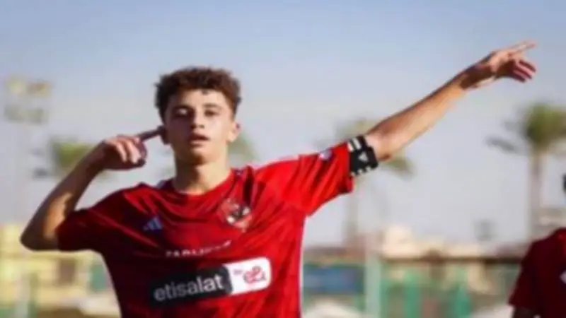 إصابة موهبة الأهلي بلال عطية تعرقل خطوة الاحتراف.. ورد فعل مثير من راسينج سانتاندير