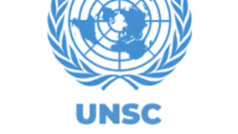 مجلس الأمن يصوت اليوم على قرار لتعزيز أمن الملاحة في مضيق هرمز وسط تصاعد التوترات