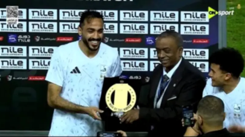 كهربا يتوج بجائزة رجل المباراة في فوز إنبي على سموحة بالدوري المصري الممتاز