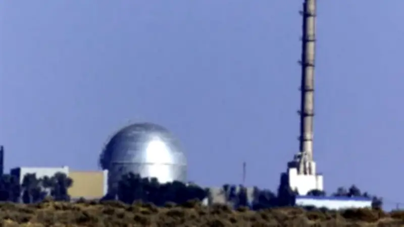 صفارات الإنذار تدوي في مفاعل ديمونة الإسرائيلي مع تهديدات صاروخية إيرانية