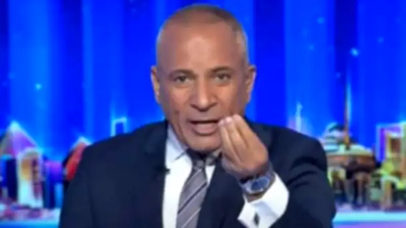 أحمد موسى: اكتشاف حقل غاز ضخم في التمساح يثير تفاؤلاً وسط أزمات عالمية