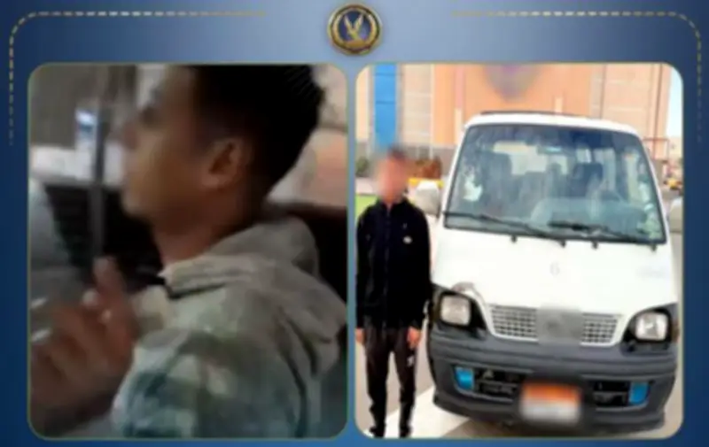 ضبط سائق ميكروباص لم يلتزم بخط السير بالبحر الأحمر وإحالته للنيابة