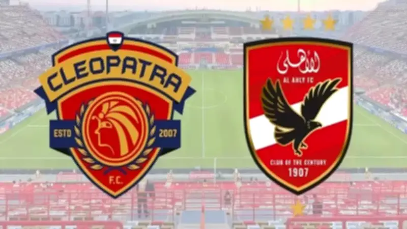 الأهلي يستعد لمواجهة سيراميكا كليوباترا في الدوري المصري الممتاز