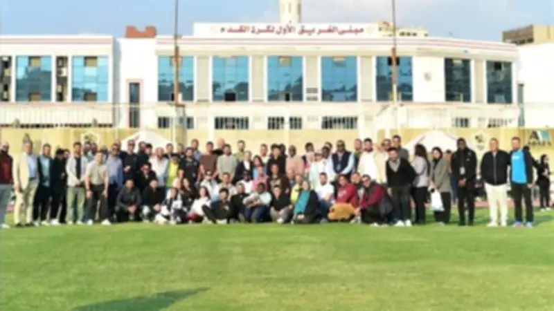 الزمالك يستقبل وفد دبلومة الإدارة الرياضية لـ فيفا ويؤكد على تعزيز التعاون العلمي