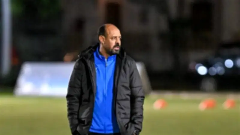 النادي المصري يعلن رسمياً عن تشكيل الجهاز الفني الجديد بقيادة عماد النحاس