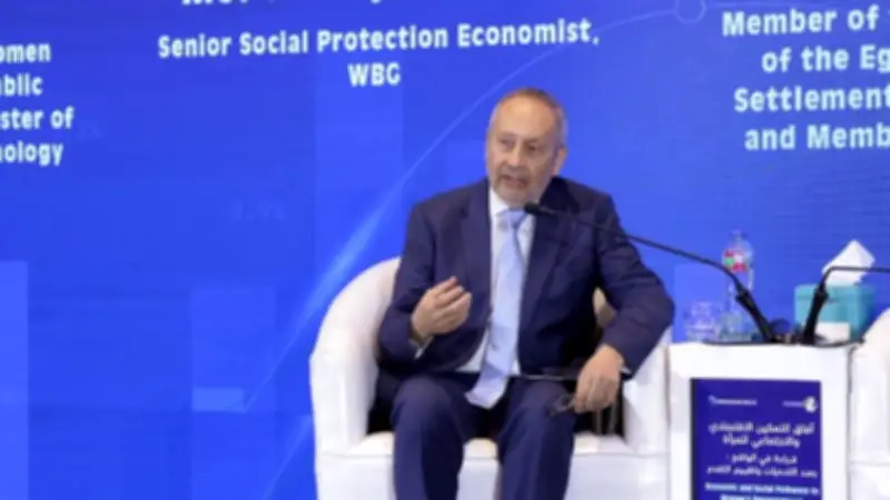 ماجد عثمان: الاستثمار في المرأة استثمار في مستقبل مصر والوطن