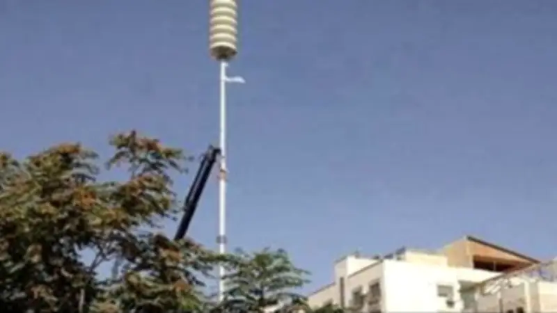 الدفاع المدني السعودي يطلق إنذاراً مبكراً في الرياض وينبع والخرج