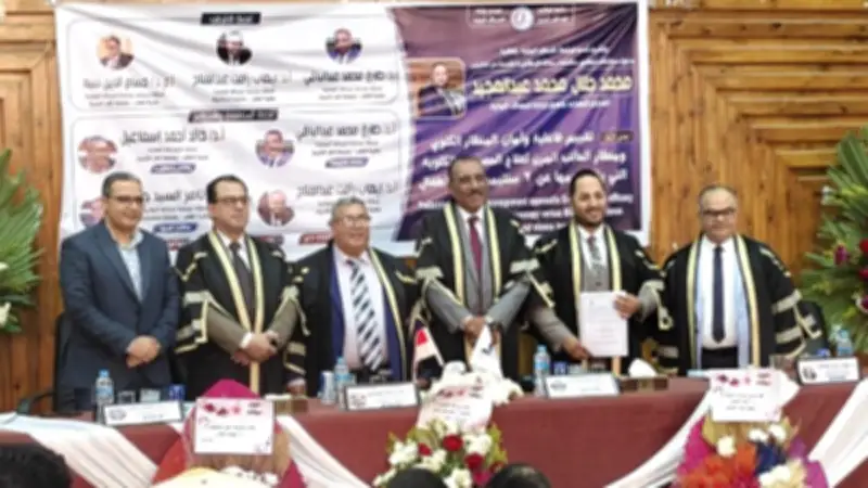 كلية الطب بكفر الشيخ تشهد مناقشة أول رسالة دكتوراة في جراحة المسالك البولية