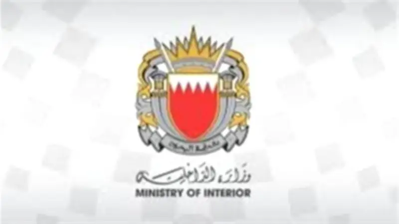 البحرين تعلن السيطرة على حريق في منشأة تعرضت للعدوان الإيراني