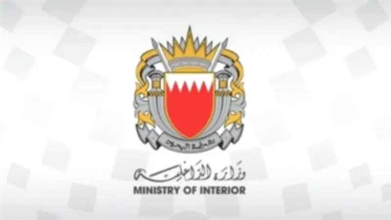 البحرين: إصابتان وتضرر منازل في سترة بسبب شظايا مسيرة إيرانية