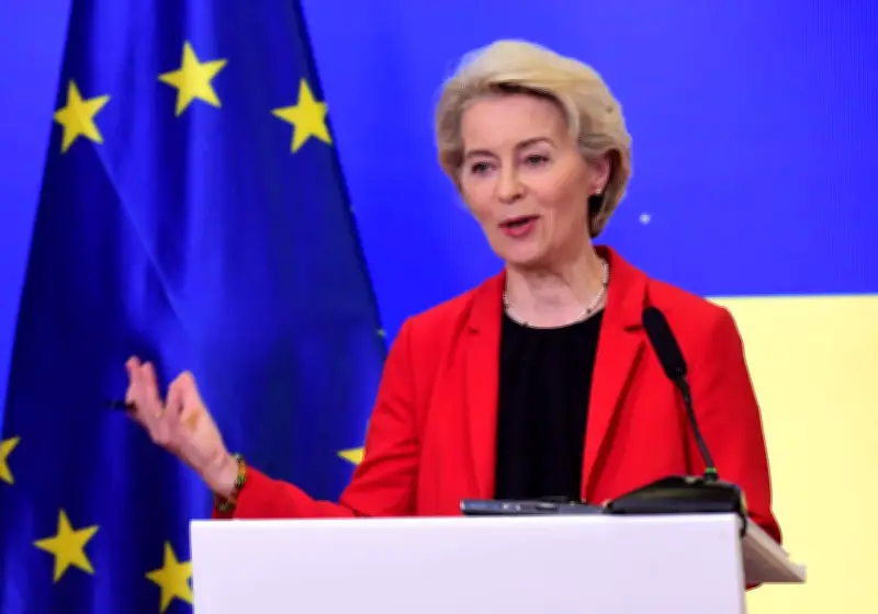 المفوضية الأوروبية تحث على مواصلة الحوار بين واشنطن وطهران لتحقيق تسوية دائمة