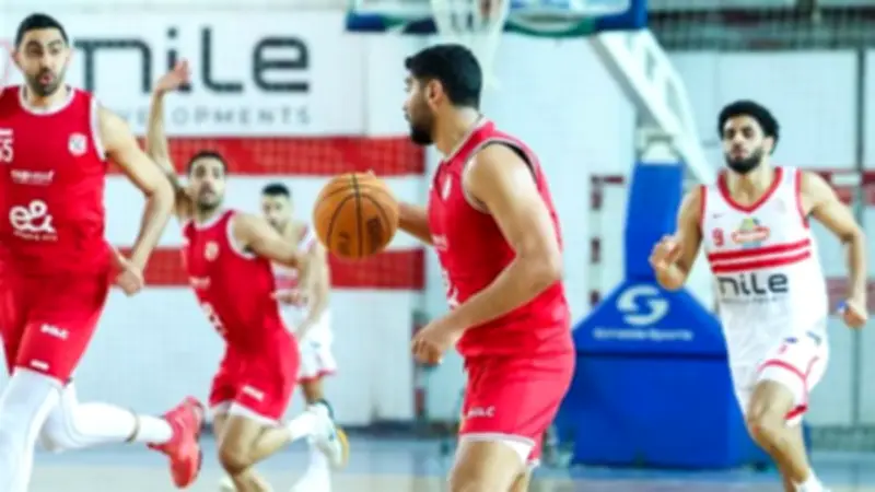 حكام أجانب لإدارة قمة الأهلي والزمالك في نصف نهائي كأس مصر لكرة السلة