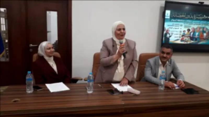 وزارة التضامن تحتفي بختام برنامج تدريب ميسرات حضانات أسوان بالتعاون مع جايكا